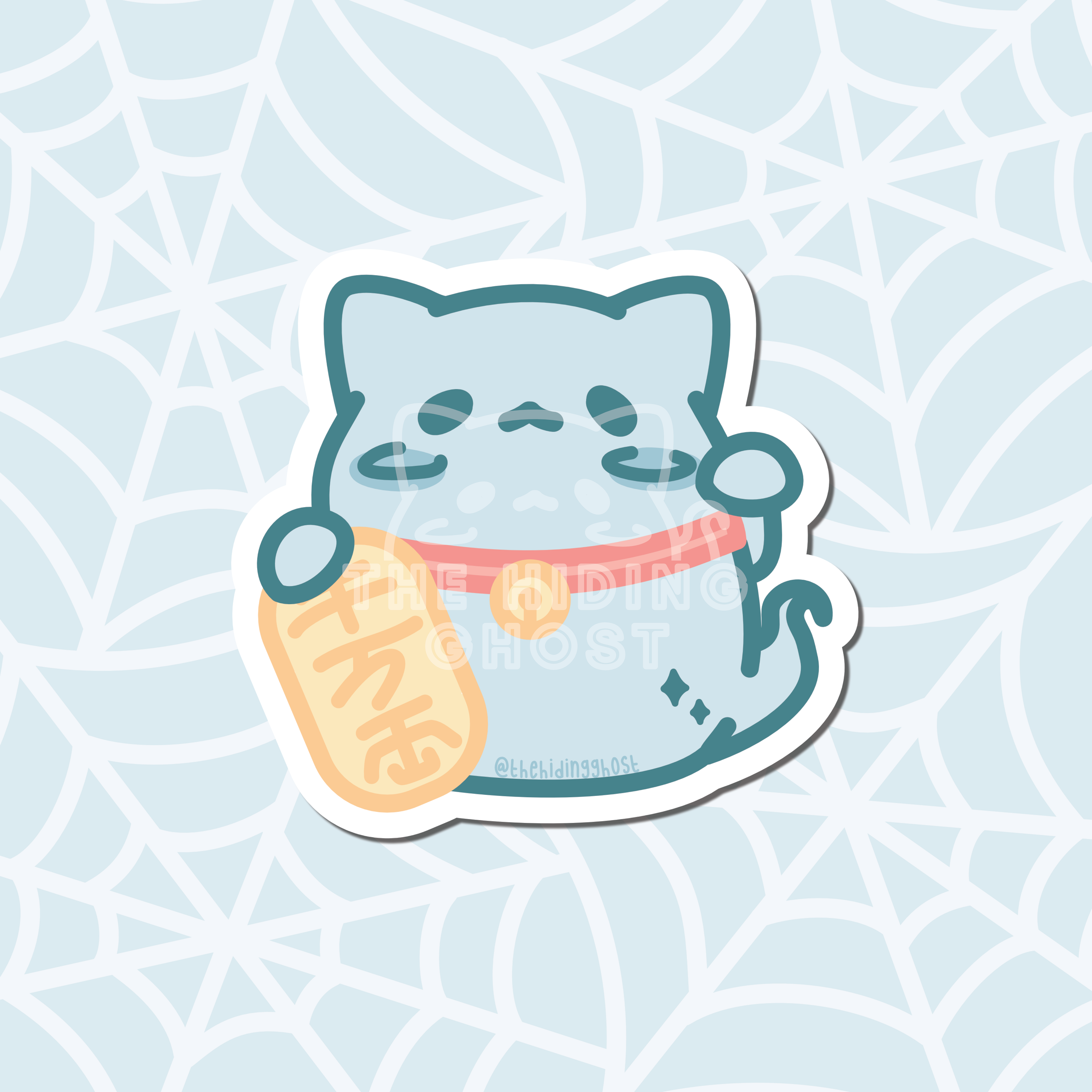 Ghost Cat Sticker —