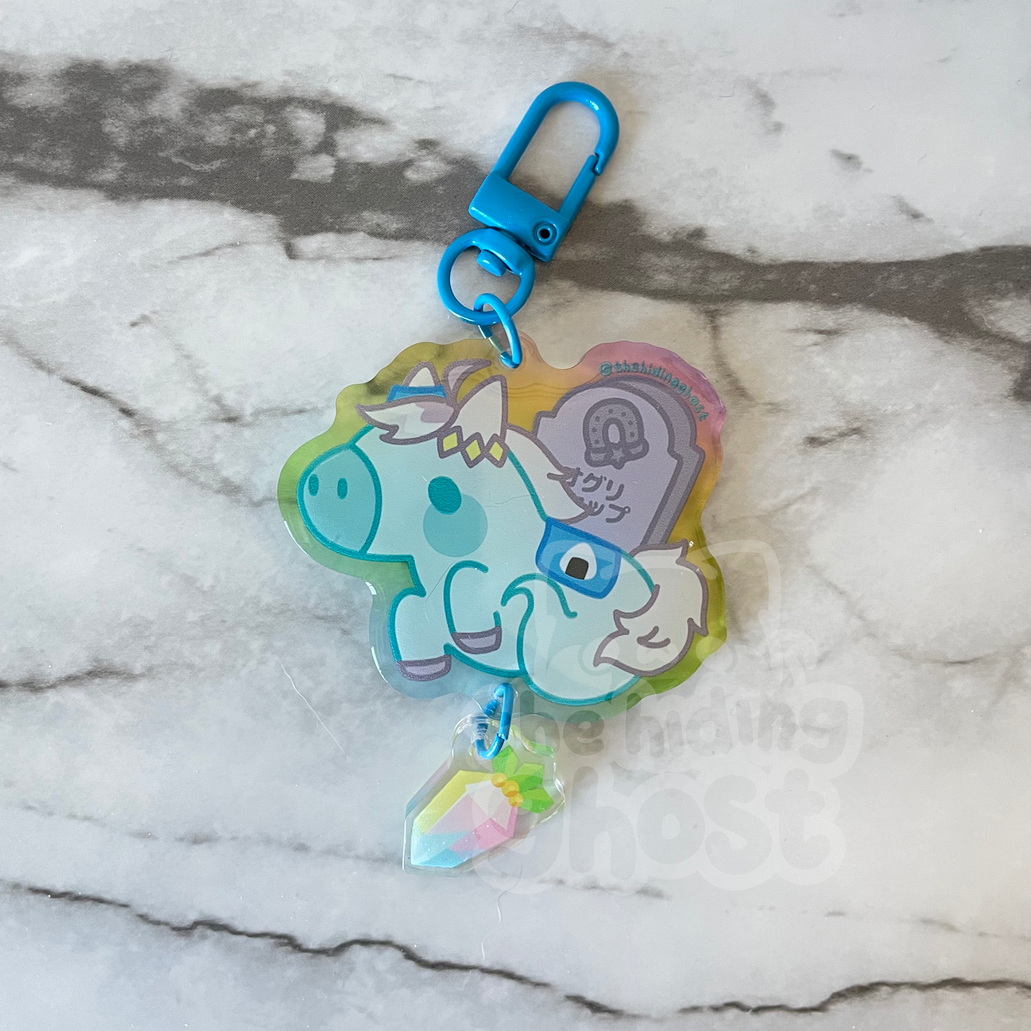 Ghost Umamusume Acrylic Keychain