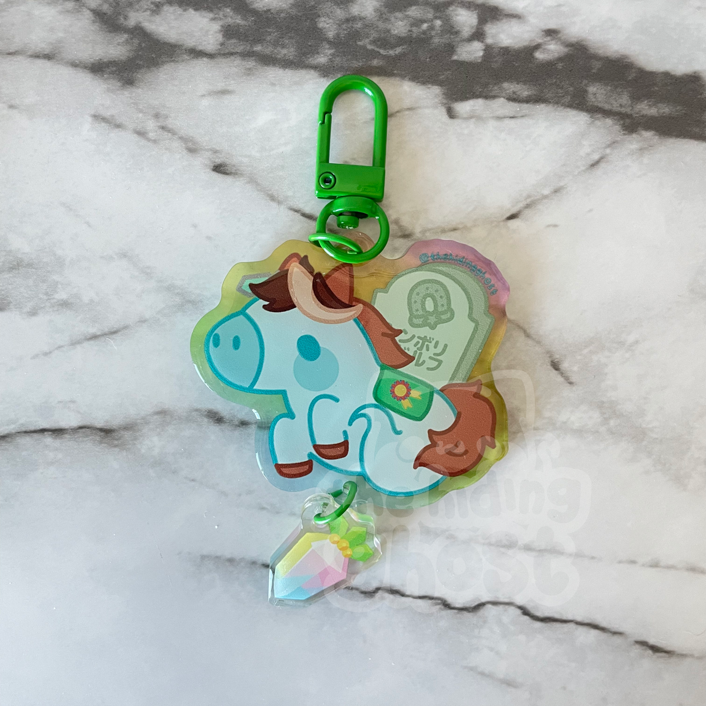 Ghost Umamusume Acrylic Keychain