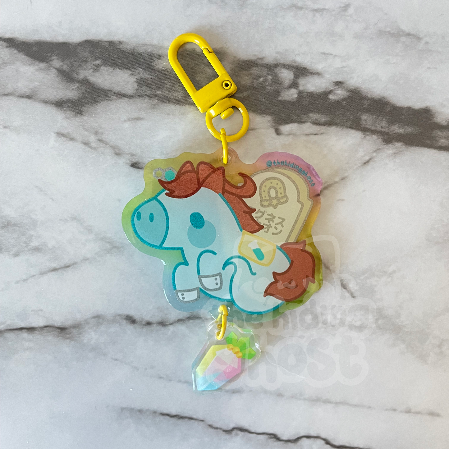 Ghost Umamusume Acrylic Keychain
