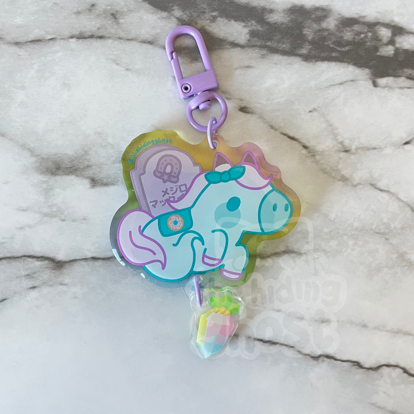 Ghost Umamusume Acrylic Keychain
