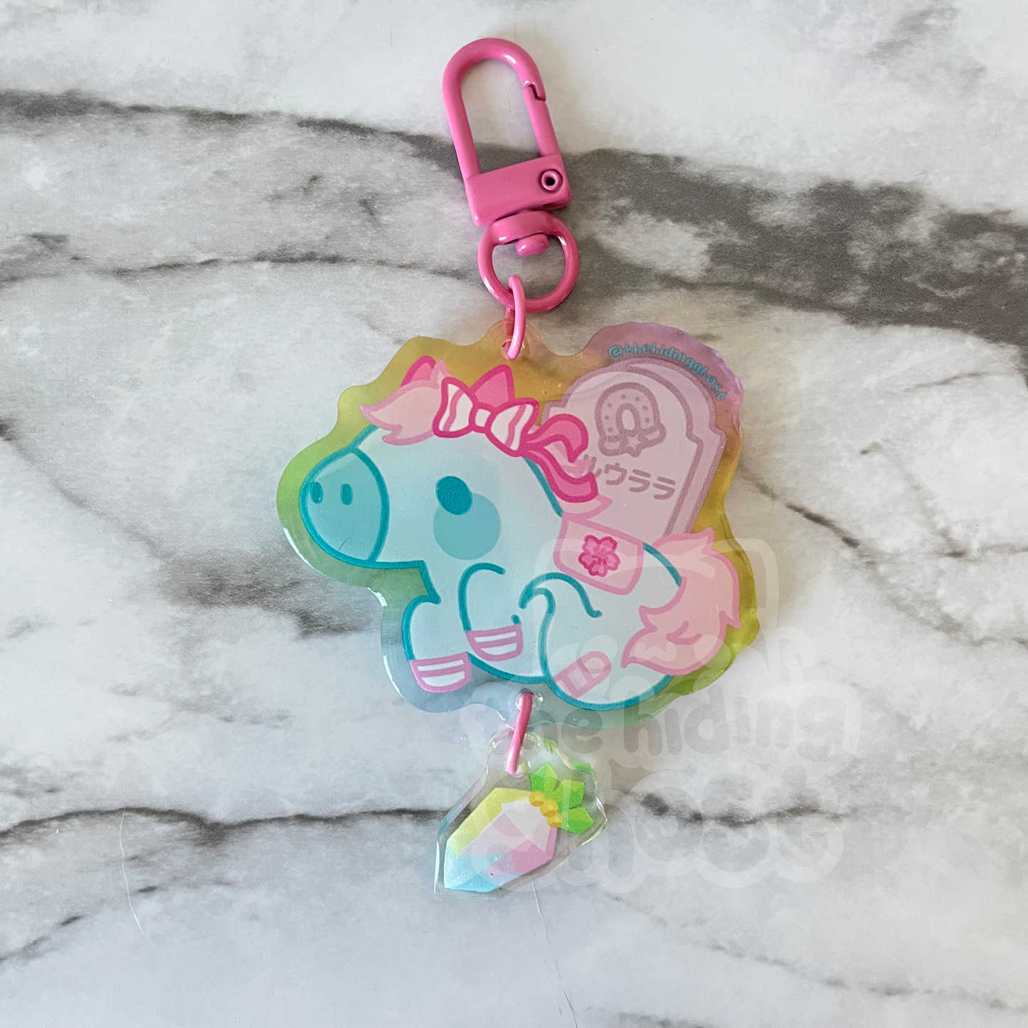 Ghost Umamusume Acrylic Keychain